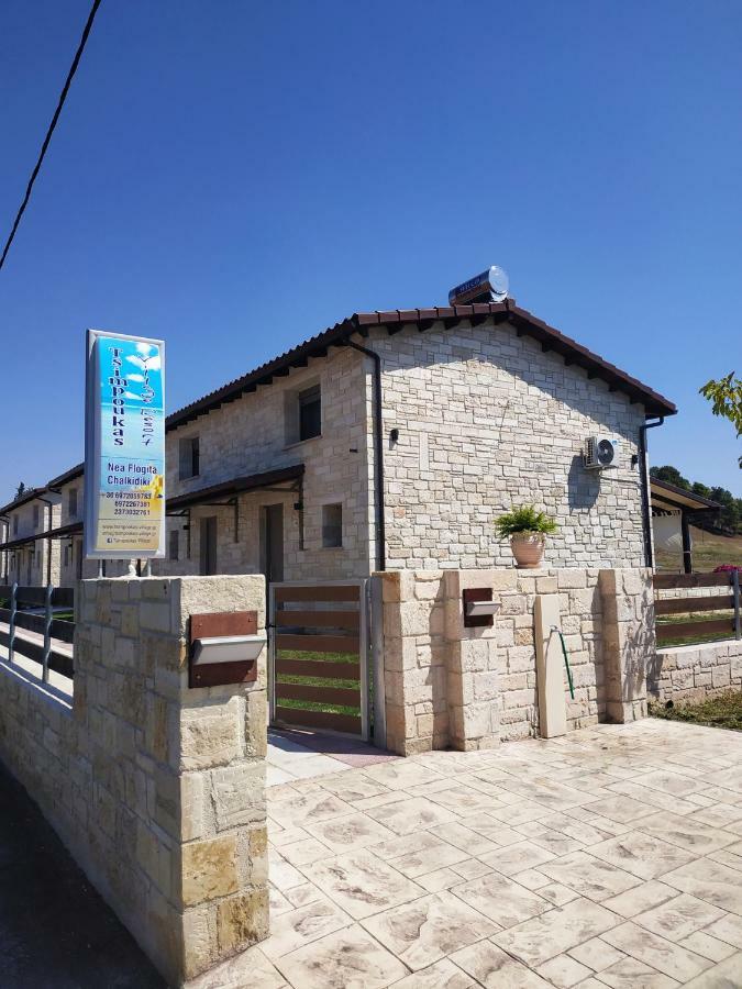 Tsimpoukas Village Nea Plagia Exterior photo